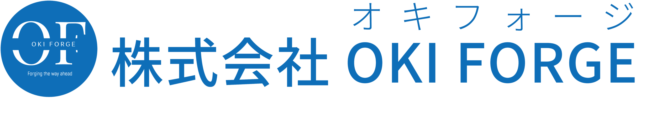 OKI FORGE Co., Ltd