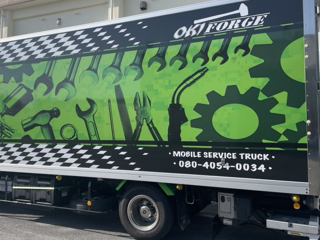 Services | OKI FORGE Co., Ltd